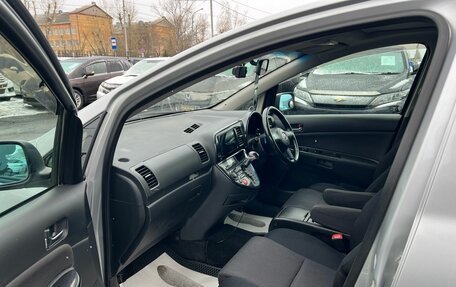 Toyota Wish II, 2003 год, 679 999 рублей, 10 фотография