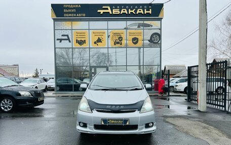 Toyota Wish II, 2003 год, 679 999 рублей, 3 фотография