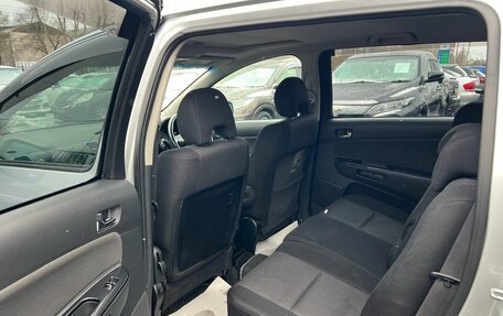 Toyota Wish II, 2003 год, 679 999 рублей, 11 фотография