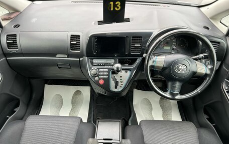 Toyota Wish II, 2003 год, 679 999 рублей, 14 фотография