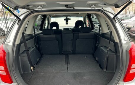 Toyota Wish II, 2003 год, 679 999 рублей, 21 фотография