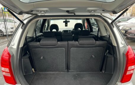 Toyota Wish II, 2003 год, 679 999 рублей, 22 фотография