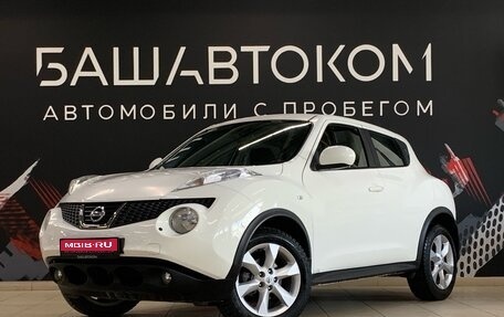 Nissan Juke II, 2012 год, 920 000 рублей, 1 фотография