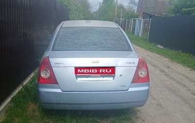 Chery Fora (A21), 2007 год, 150 000 рублей, 1 фотография