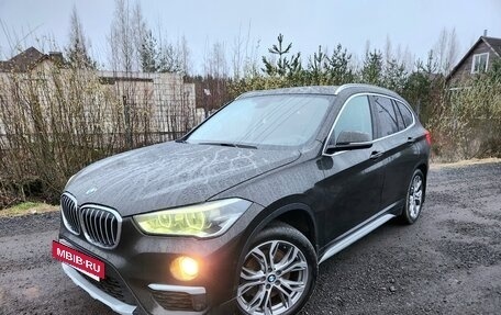BMW X1, 2015 год, 2 330 000 рублей, 3 фотография