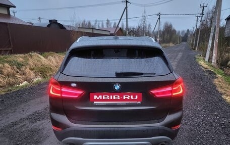 BMW X1, 2015 год, 2 330 000 рублей, 5 фотография