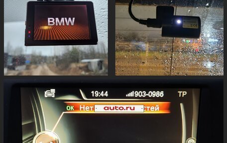 BMW X1, 2015 год, 2 330 000 рублей, 17 фотография