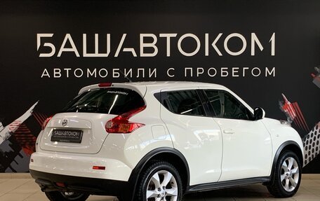 Nissan Juke II, 2012 год, 920 000 рублей, 2 фотография