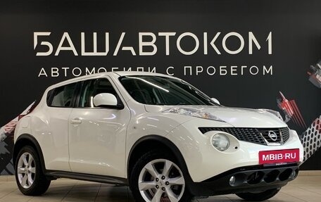 Nissan Juke II, 2012 год, 920 000 рублей, 3 фотография