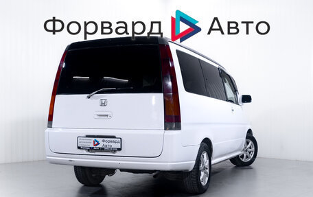 Honda Stepwgn IV, 2000 год, 487 000 рублей, 7 фотография