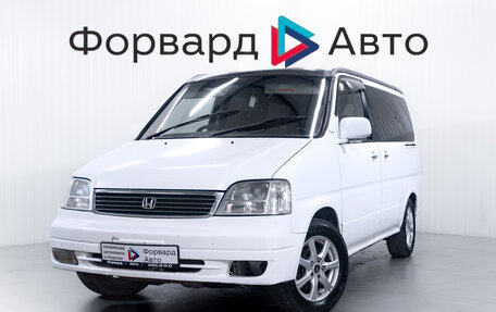 Honda Stepwgn IV, 2000 год, 487 000 рублей, 3 фотография