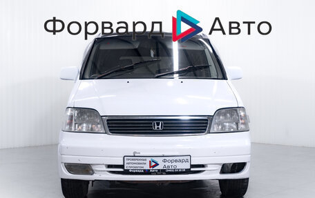 Honda Stepwgn IV, 2000 год, 487 000 рублей, 2 фотография