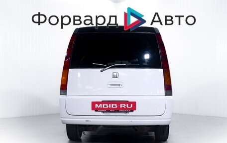 Honda Stepwgn IV, 2000 год, 487 000 рублей, 6 фотография
