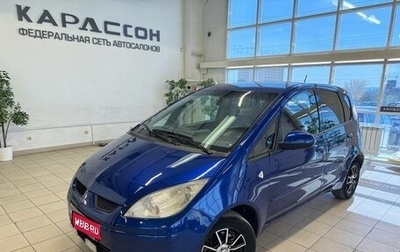 Mitsubishi Colt VI рестайлинг, 2007 год, 560 000 рублей, 1 фотография