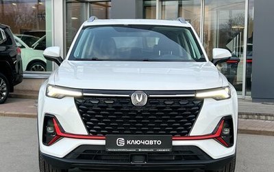 Changan CS35 Plus, 2023 год, 1 700 000 рублей, 1 фотография