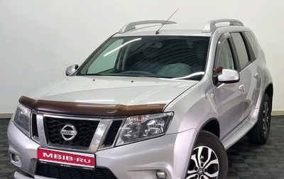 Nissan Terrano III, 2014 год, 999 000 рублей, 1 фотография