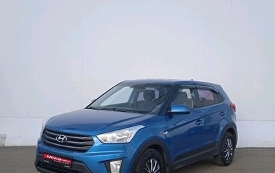 Hyundai Creta I рестайлинг, 2018 год, 1 560 000 рублей, 1 фотография