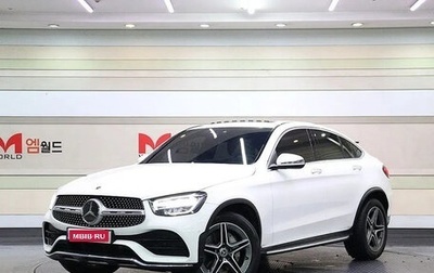 Mercedes-Benz GLC, 2021 год, 3 400 000 рублей, 1 фотография