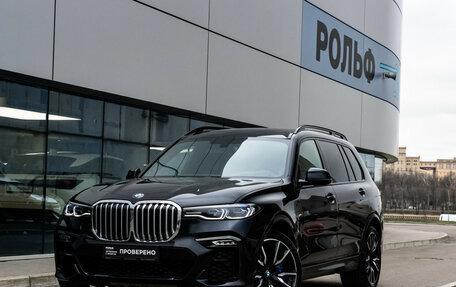 BMW X7, 2020 год, 8 900 000 рублей, 1 фотография