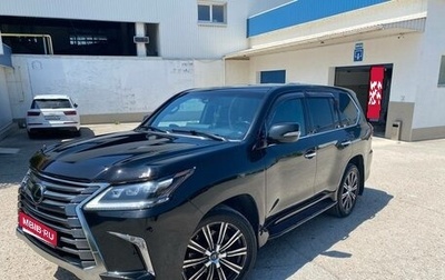 Lexus LX III, 2018 год, 10 200 000 рублей, 1 фотография