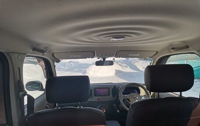 Nissan Cube III, 2019 год, 1 200 000 рублей, 1 фотография