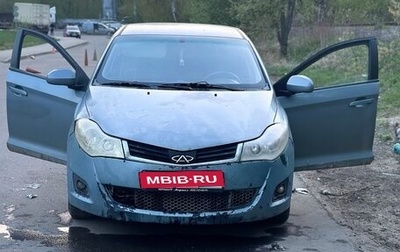 Chery Bonus (A13), 2011 год, 199 999 рублей, 1 фотография