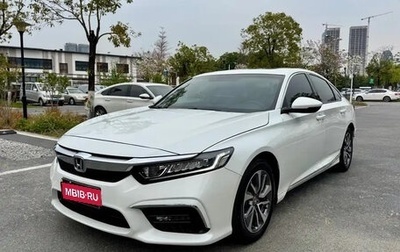 Honda Inspire, 2021 год, 1 995 000 рублей, 1 фотография