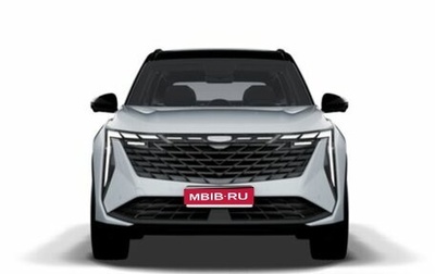 Geely Atlas, 2024 год, 3 917 190 рублей, 1 фотография