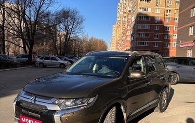 Mitsubishi Outlander III рестайлинг 3, 2019 год, 2 600 000 рублей, 1 фотография