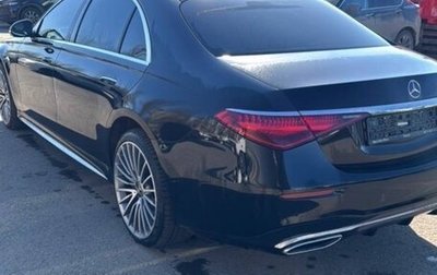 Mercedes-Benz S-Класс, 2022 год, 11 349 000 рублей, 1 фотография