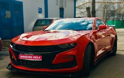 Chevrolet Camaro VI, 2020 год, 3 300 000 рублей, 1 фотография