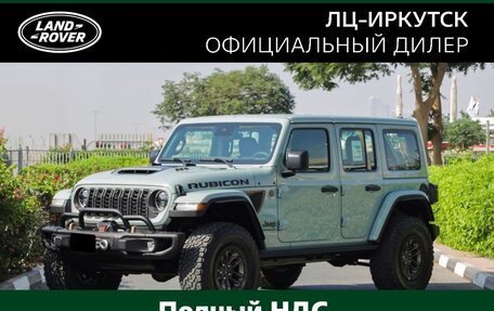 Jeep Wrangler, 2024 год, 20 750 000 рублей, 1 фотография