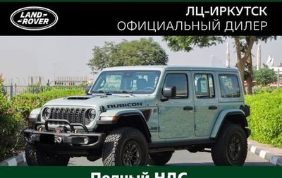 Jeep Wrangler, 2024 год, 20 750 000 рублей, 1 фотография