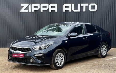 KIA Cerato IV, 2019 год, 1 649 000 рублей, 1 фотография