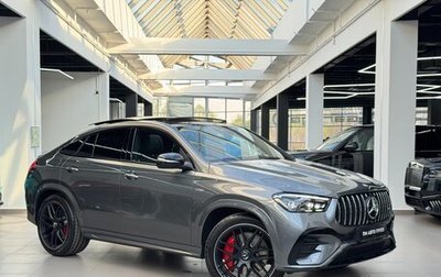 Mercedes-Benz GLE Coupe AMG, 2025 год, 18 290 000 рублей, 1 фотография
