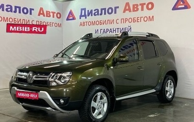 Renault Duster I рестайлинг, 2016 год, 1 167 000 рублей, 1 фотография
