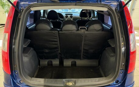 Mitsubishi Colt VI рестайлинг, 2007 год, 560 000 рублей, 18 фотография