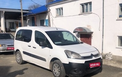 Citroen Berlingo II рестайлинг, 2013 год, 760 000 рублей, 1 фотография