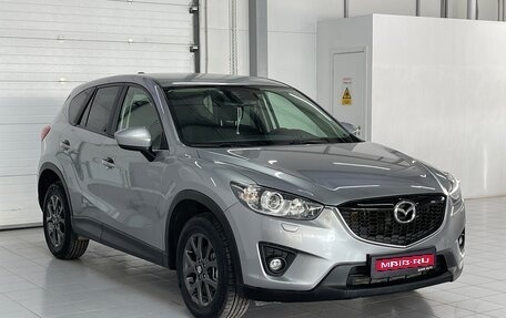 Mazda CX-5 II, 2013 год, 1 699 000 рублей, 1 фотография