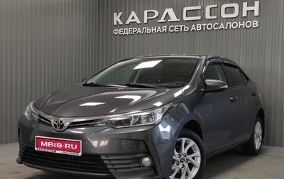 Toyota Corolla, 2018 год, 1 800 000 рублей, 1 фотография