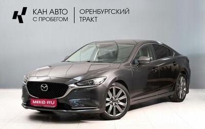 Mazda 6, 2020 год, 2 750 000 рублей, 1 фотография