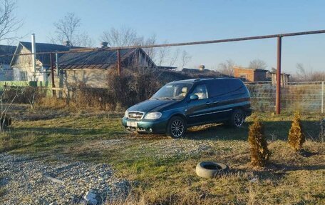 KIA Carnival III, 2005 год, 350 000 рублей, 2 фотография
