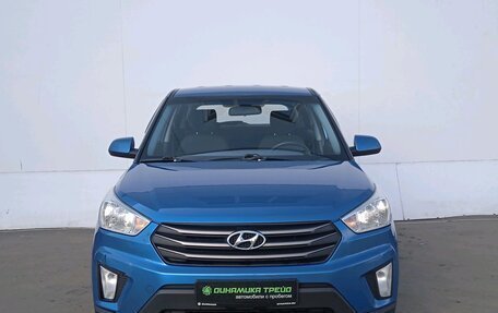 Hyundai Creta I рестайлинг, 2018 год, 1 560 000 рублей, 2 фотография