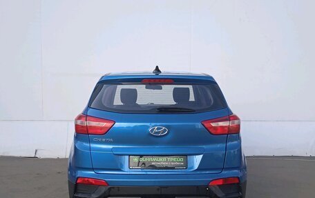 Hyundai Creta I рестайлинг, 2018 год, 1 560 000 рублей, 6 фотография
