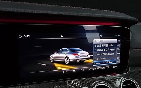 Mercedes-Benz E-Класс AMG, 2020 год, 5 150 000 рублей, 12 фотография