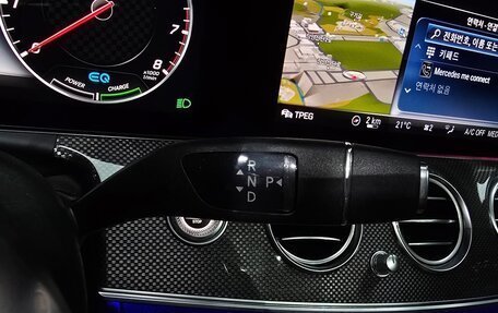 Mercedes-Benz E-Класс AMG, 2020 год, 5 150 000 рублей, 15 фотография