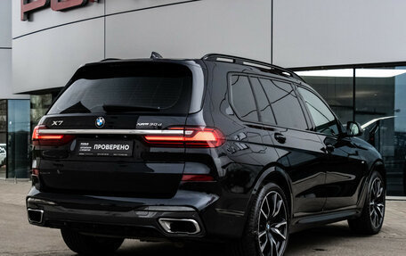 BMW X7, 2020 год, 8 900 000 рублей, 6 фотография