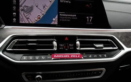 BMW X7, 2020 год, 8 900 000 рублей, 37 фотография