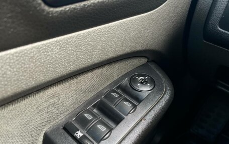 Ford Focus II рестайлинг, 2006 год, 440 000 рублей, 21 фотография