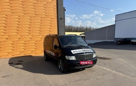 Mercedes-Benz Vito, 2001 год, 650 000 рублей, 6 фотография